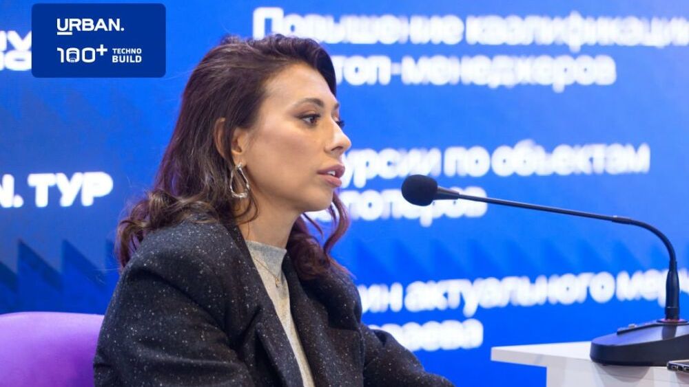 URBAN Awards на 100+ TechnoBuild 2025 - медиатека Urban