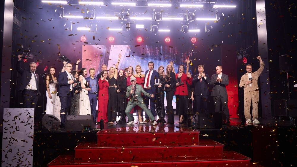 Церемония награждения Премия URBAN 2025 - медиатека Urban