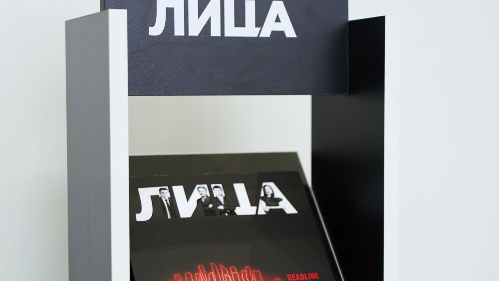 URBAN X Российская строительная неделя - медиатека Urban