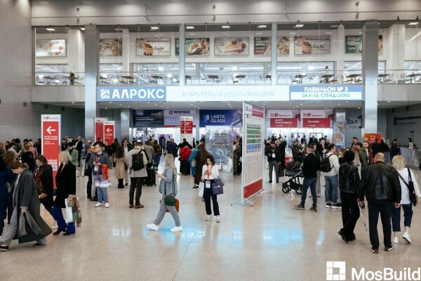 Мероприятие Urban - MosBuild 2026