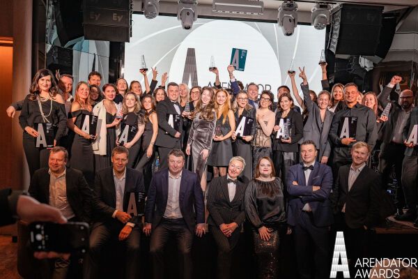 Мероприятие Urban - Церемония награждения премии Arendator Awards