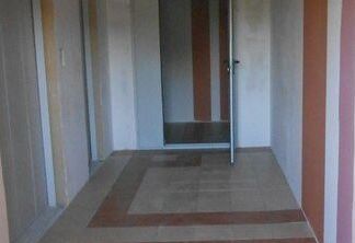 «Новые Островцы»