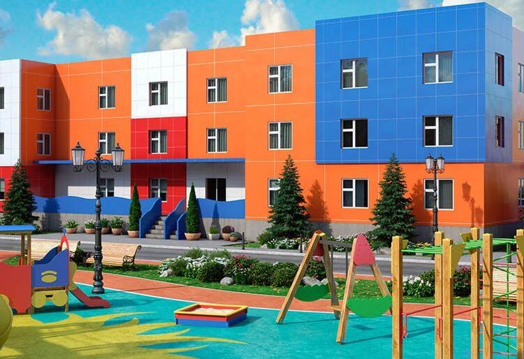 "Новые Ватутинки. Южный квартал"