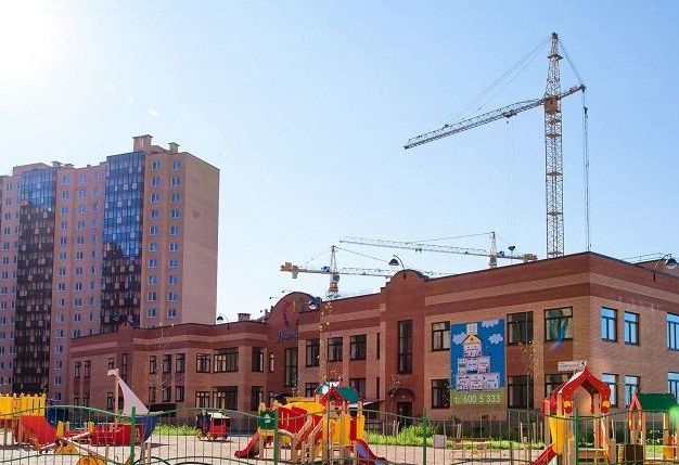 «Новый Оккервиль»