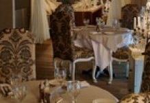 «Аквамарин»