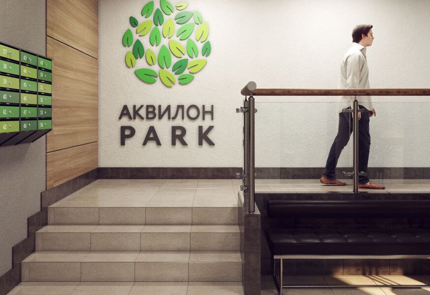 "Аквилон PARK"