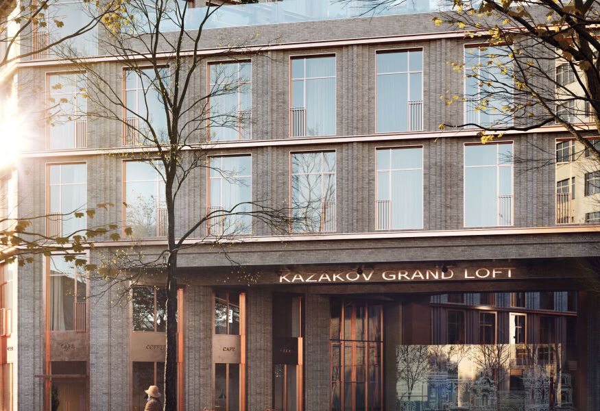 KAZAKOV GRAND LOFT