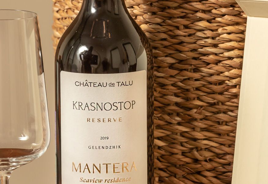 MANTERA Seaview residence