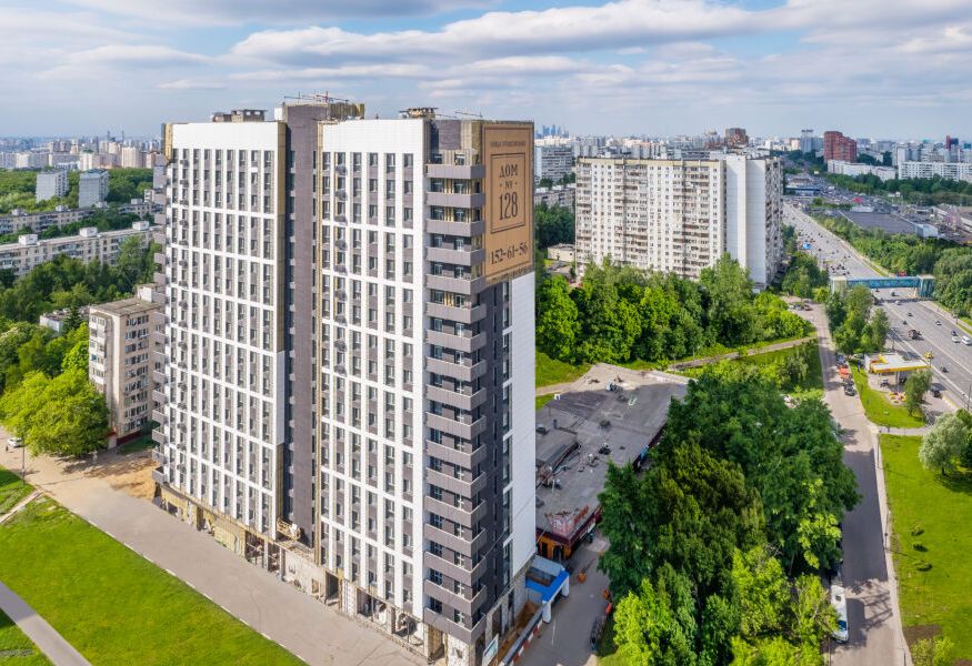 «Дом №128»