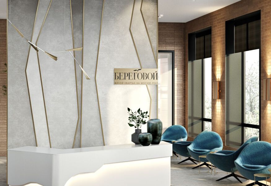 «Береговой»