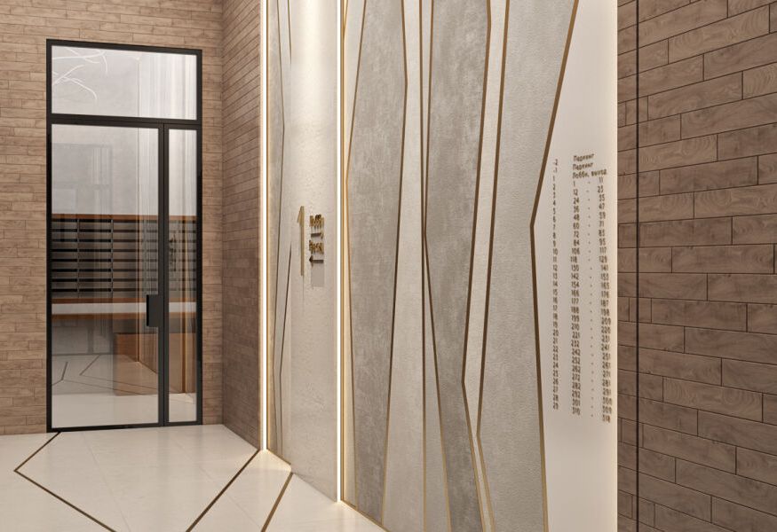 «Береговой»