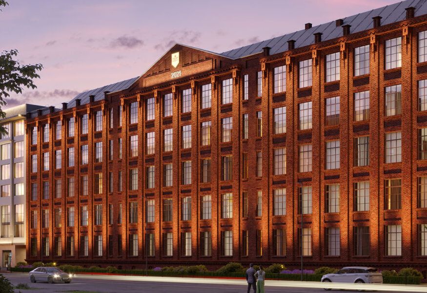 Георг Ландрин