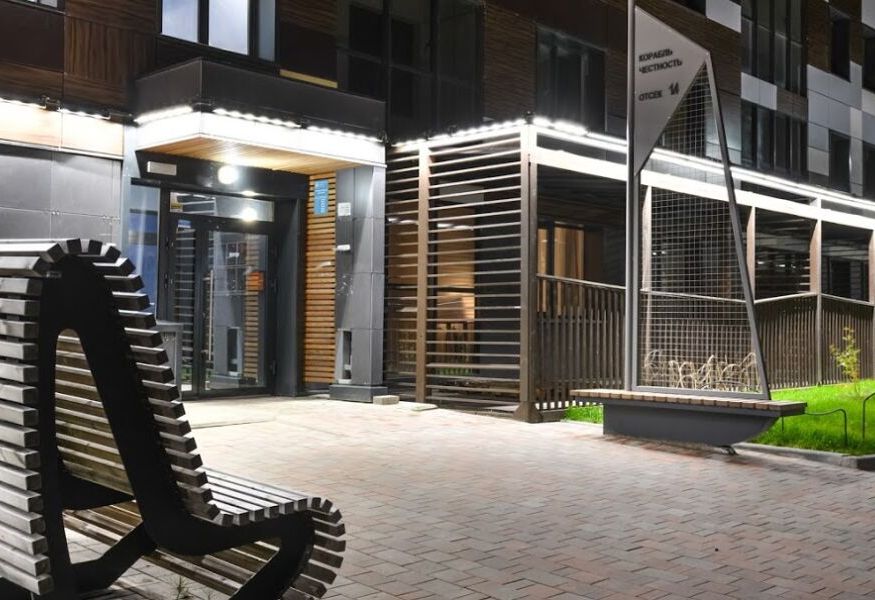 "Светлый мир "Я-Романтик..."