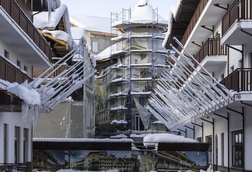 Benefit Collection ® Сочи Шале