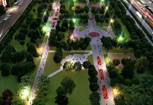 "Ботанический сад"