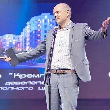 Церемония награждения 15-ой Федеральной премии Urban Awards 2023 - фото 161