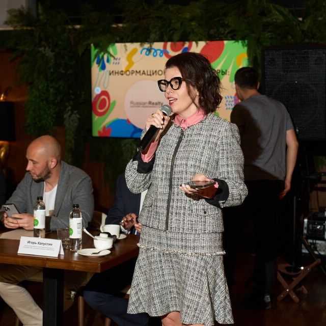 Практическое деловое мероприятие о загородной недвижимости - фото 8