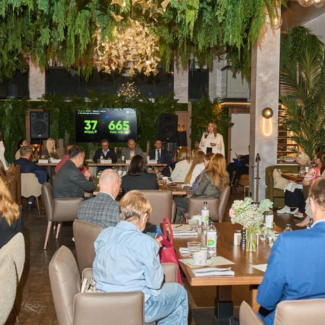 Практическое деловое мероприятие о загородной недвижимости - фото 24