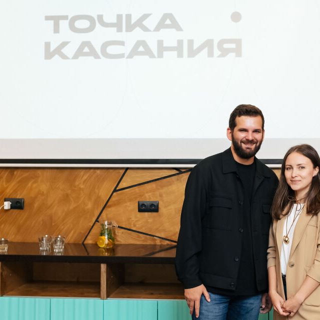 "Точка касания" во Владивостоке - фото 18