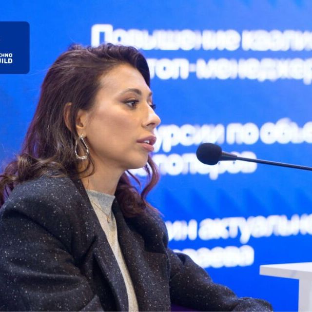 URBAN Awards на 100+ TechnoBuild 2025 - фото 1