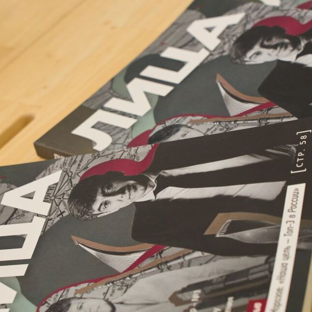 Финальное голосование жюри на Московской URBAN AWARDS - фото 3