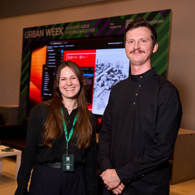 URBAN WEEK 2025 - фото 15