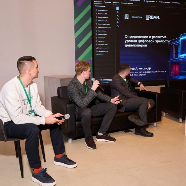 URBAN WEEK 2025 - фото 25