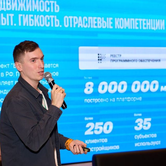 URBAN WEEK 2025 - фото 26