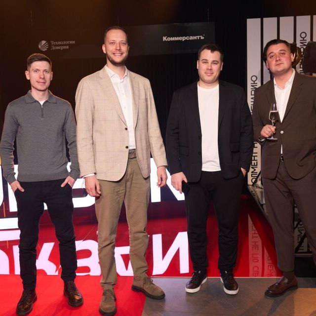 Премия URBAN 2025: Welcome зона - фото 7