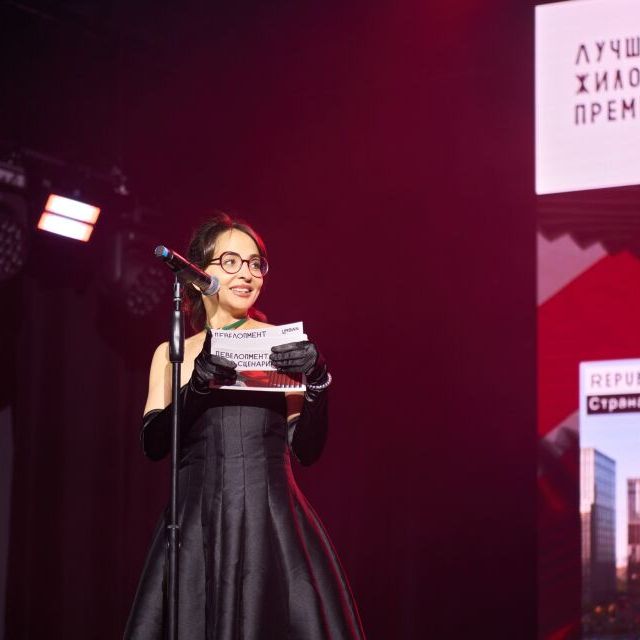 Церемония награждения Премия URBAN 2025 - фото 9