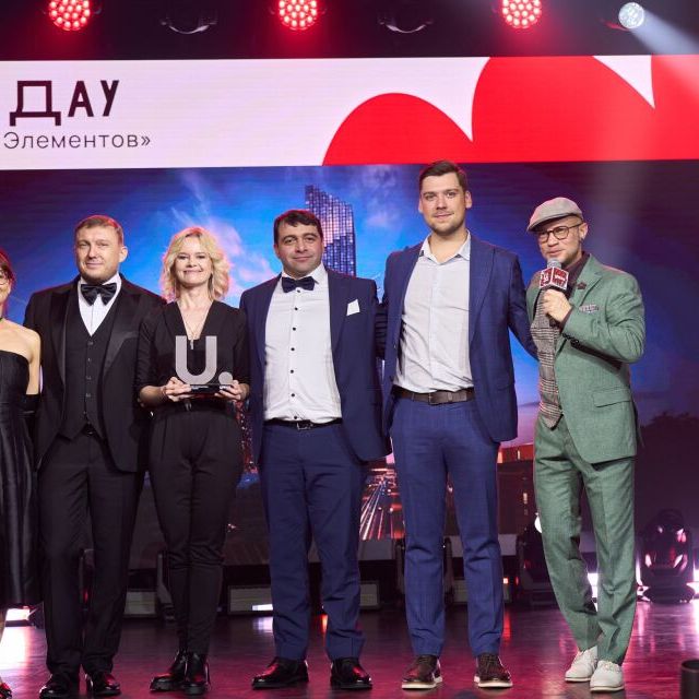 Церемония награждения Премия URBAN 2025 - фото 12