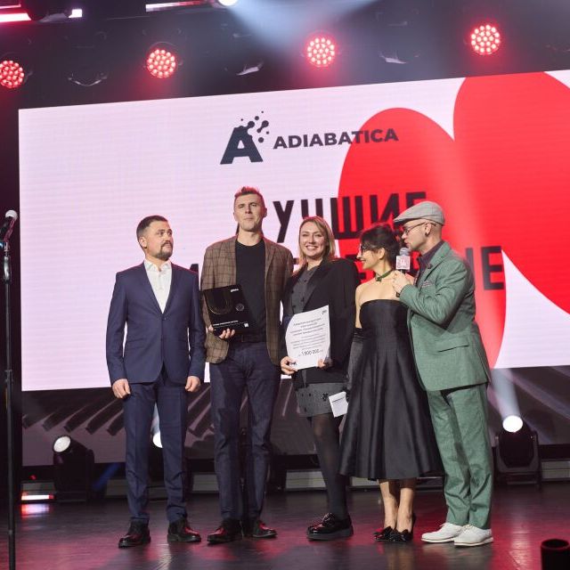 Церемония награждения Премия URBAN 2025 - фото 16