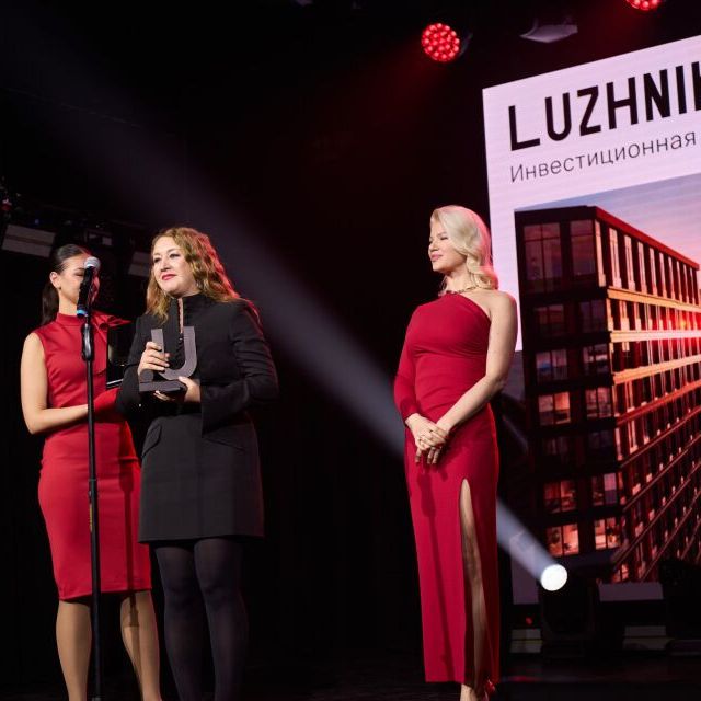 Церемония награждения Премия URBAN 2025 - фото 17