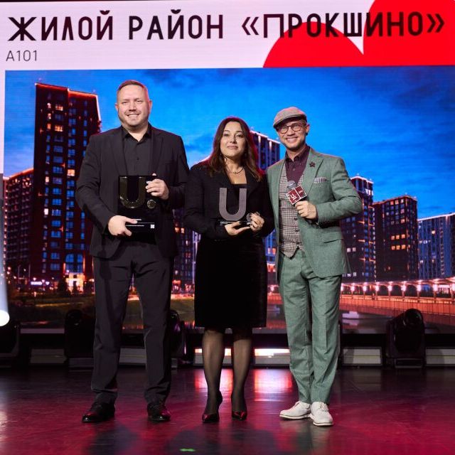 Церемония награждения Премия URBAN 2025 - фото 20