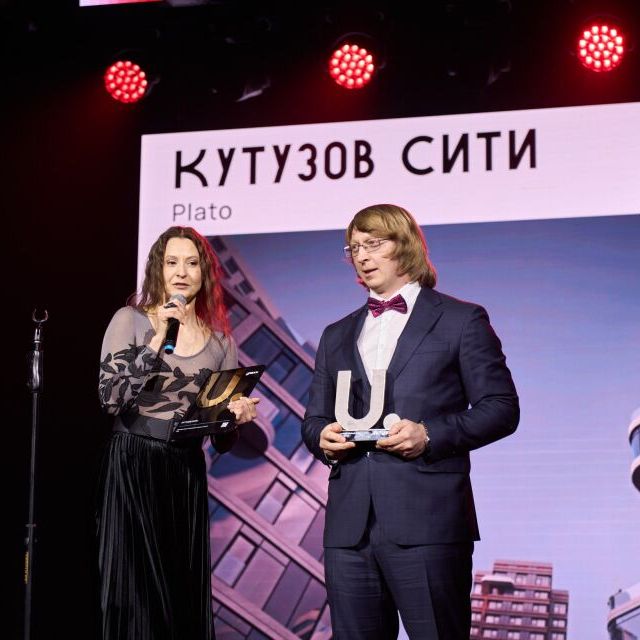 Церемония награждения Премия URBAN 2025 - фото 21