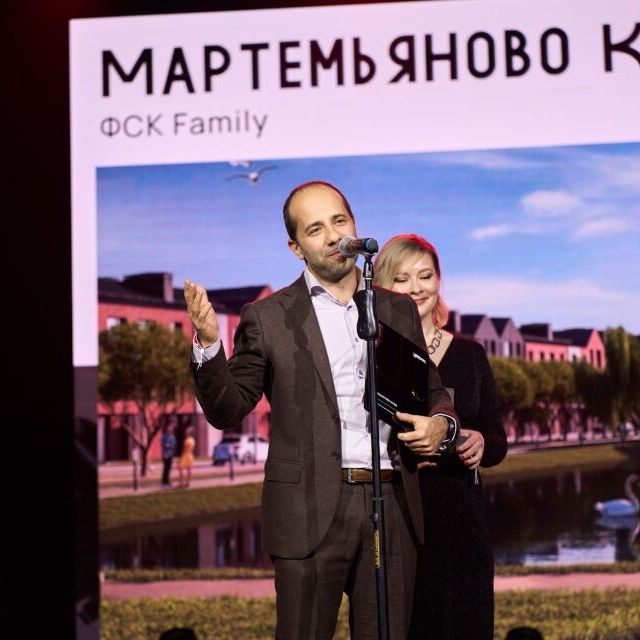 Церемония награждения Премия URBAN 2025 - фото 24