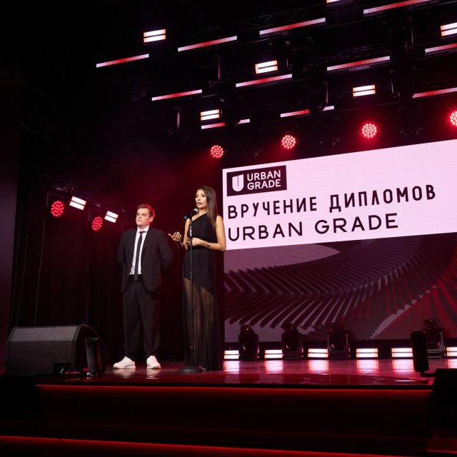 Церемония награждения Премия URBAN 2025 - фото 36