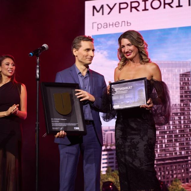 Церемония награждения Премия URBAN 2025 - фото 37
