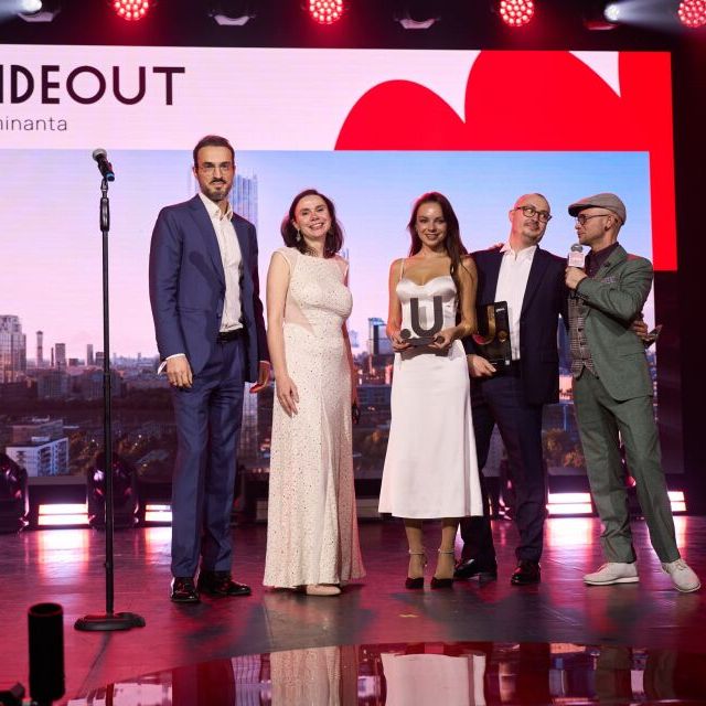 Церемония награждения Премия URBAN 2025 - фото 47