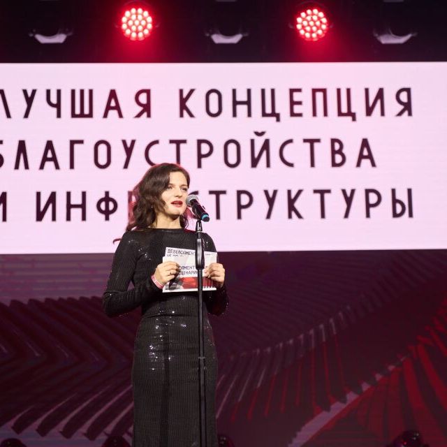Церемония награждения Премия URBAN 2025 - фото 51