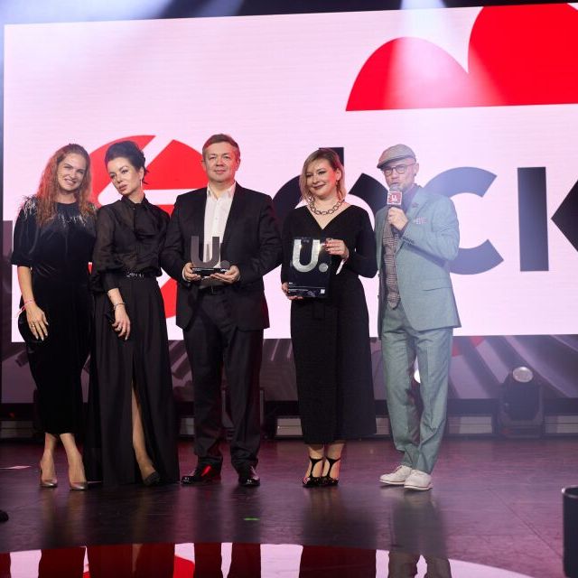 Церемония награждения Премия URBAN 2025 - фото 55