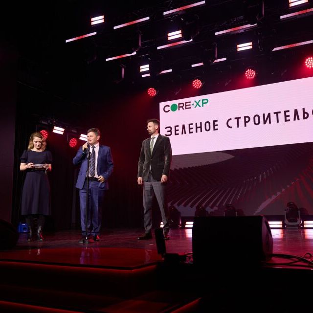 Церемония награждения Премия URBAN 2025 - фото 56