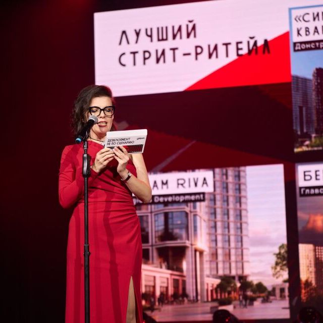 Церемония награждения Премия URBAN 2025 - фото 59