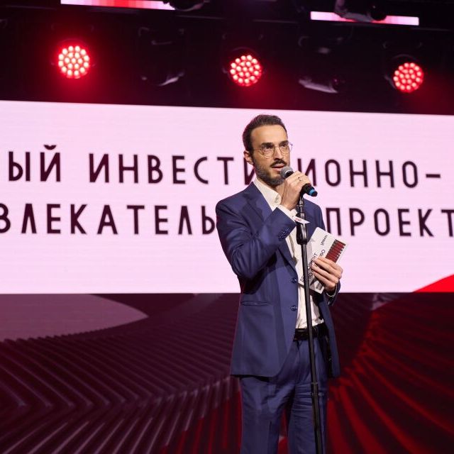 Церемония награждения Премия URBAN 2025 - фото 78