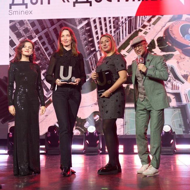 Церемония награждения Премия URBAN 2025 - фото 85