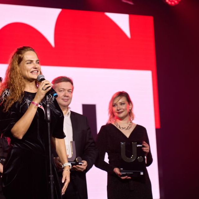 Церемония награждения Премия URBAN 2025 - фото 87