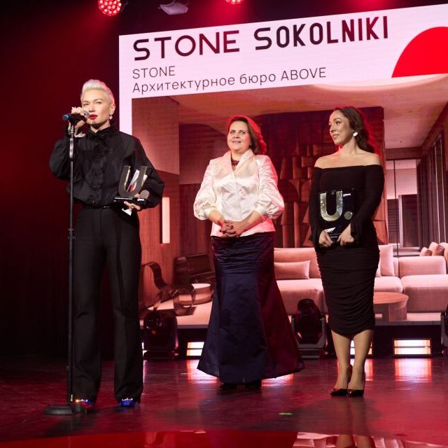 Церемония награждения Премия URBAN 2025 - фото 98