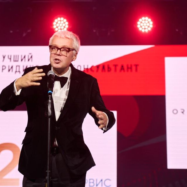 Церемония награждения Премия URBAN 2025 - фото 131