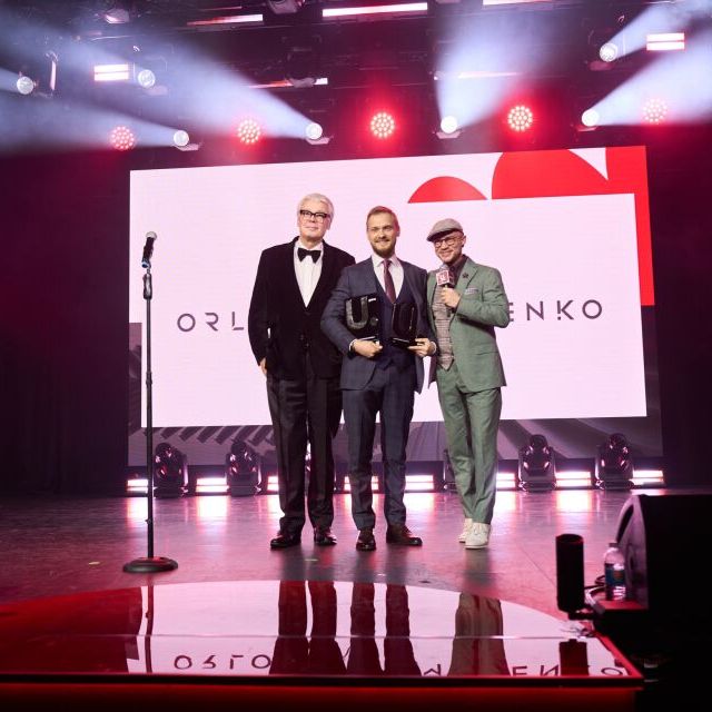 Церемония награждения Премия URBAN 2025 - фото 132