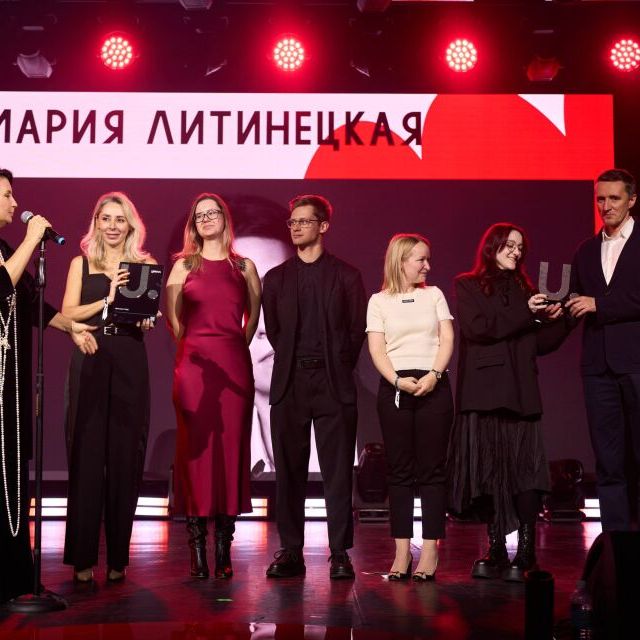 Церемония награждения Премия URBAN 2025 - фото 137